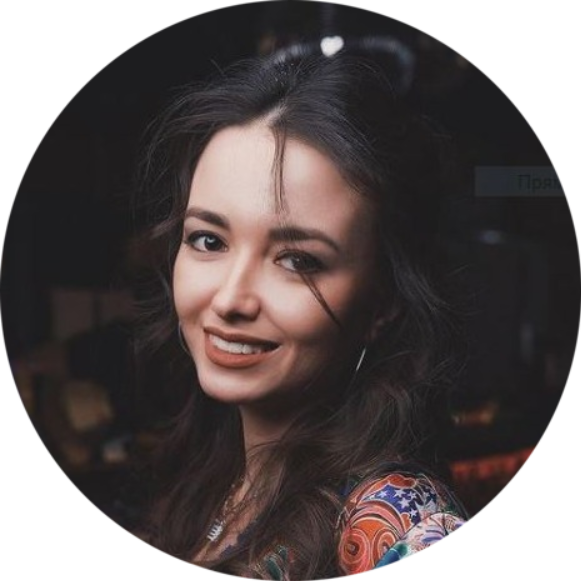 Алина Апсалямова